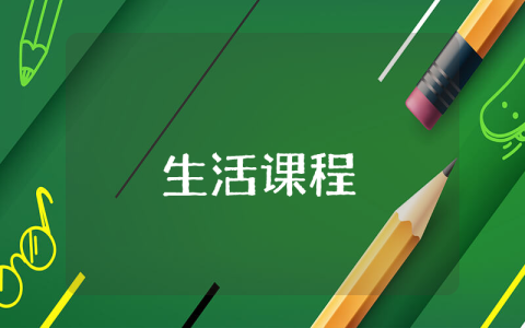 專科畢業生個人的自我鑒定