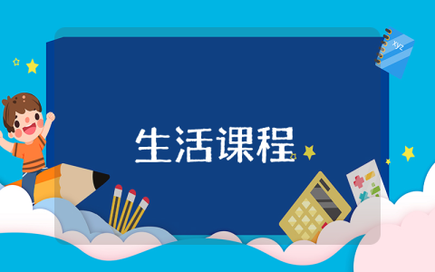 個人培訓(xùn)自我鑒定800字