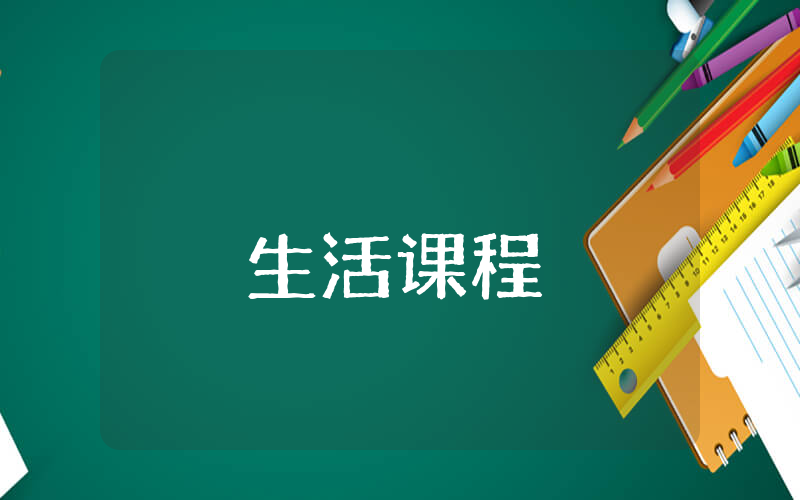 大學機電專業畢業個人自我鑒定