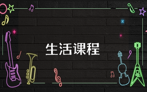 本科大四個人畢業自我鑒定