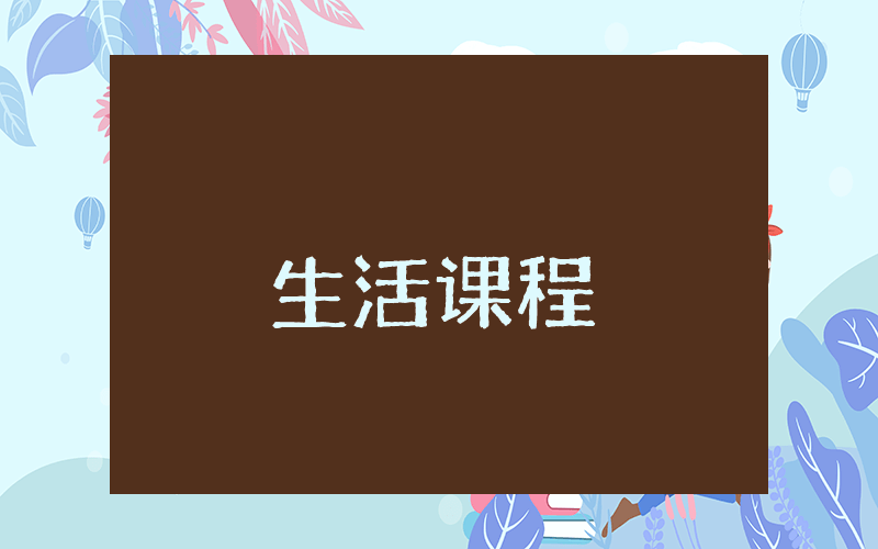 資料員工作總結(jié)和自我評(píng)價(jià)