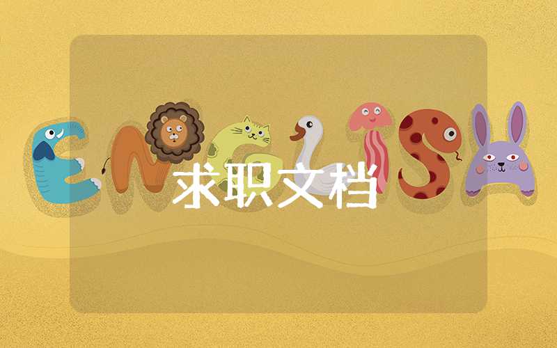 高中畢業自我鑒定